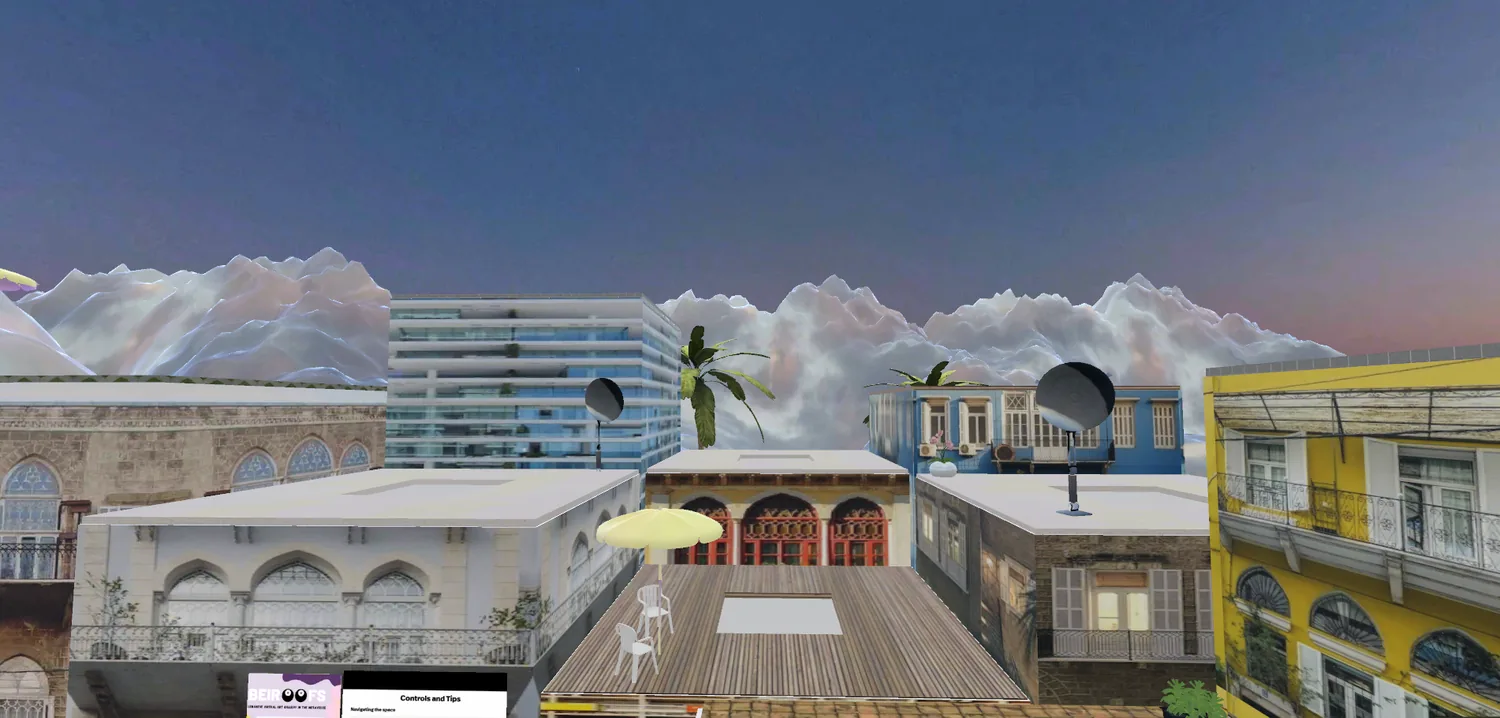 Beiroofs Lebanese virtual art gallery — entrance hall