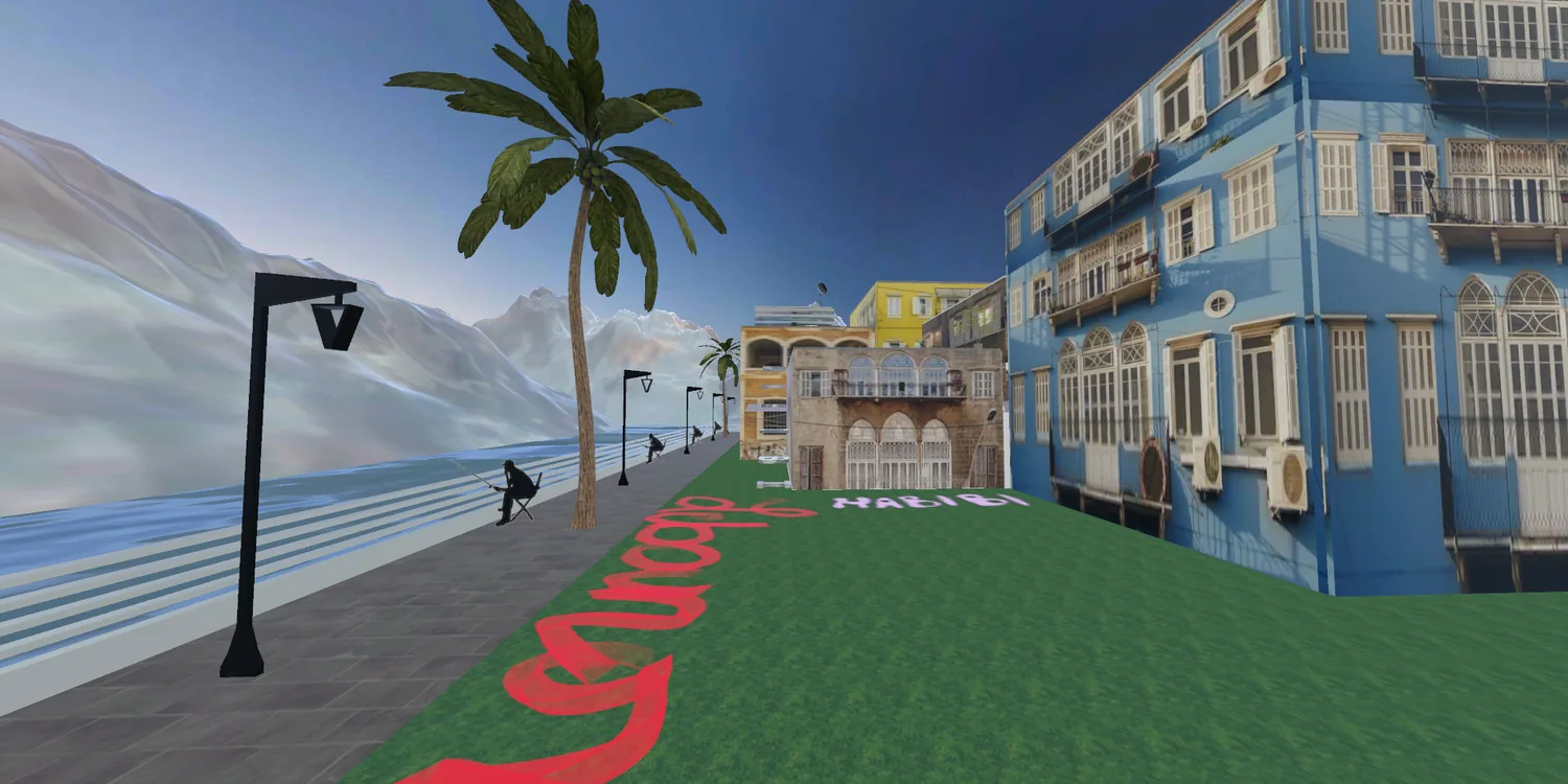 Spatial.io virtual gallery featuring Lebanese artists