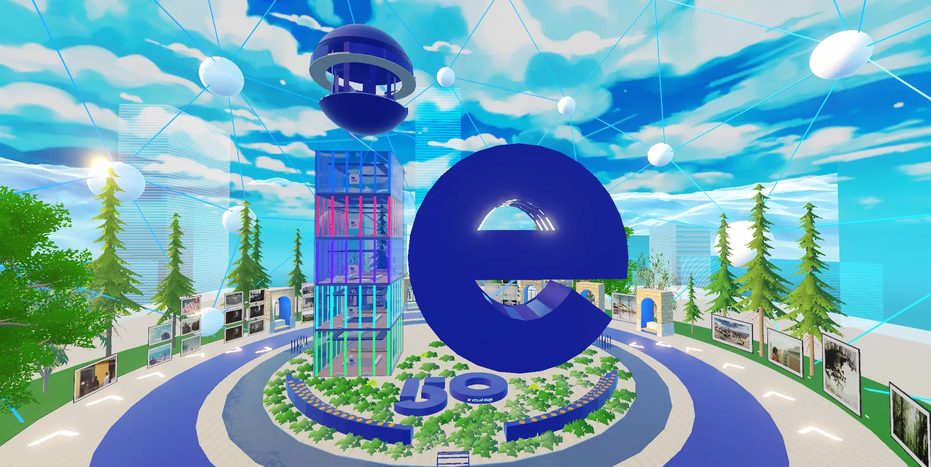 IE Virtual Gallery